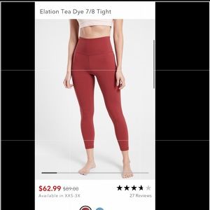 Athleta leggings